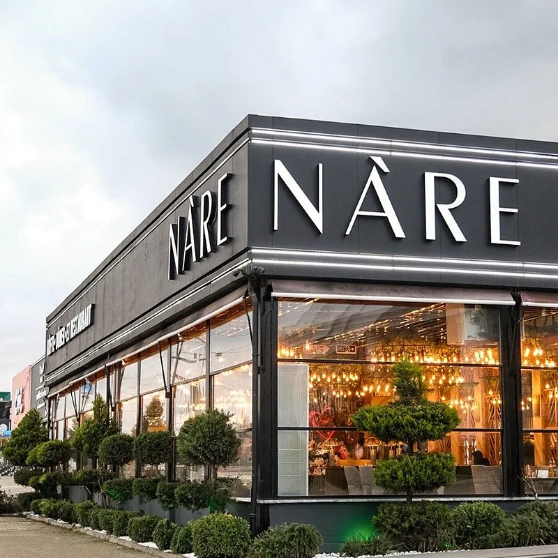 Nare